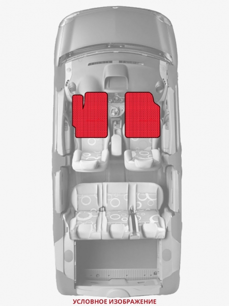 ЭВА коврики «Queen Lux» передние для ГАЗ Тигр