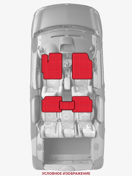 ЭВА коврики «Queen Lux» стандарт для Honda Acty (2G)