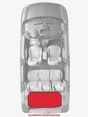 ЭВА коврики «Queen Lux» багажник для Acura ILX 2012